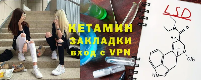 Где купить наркоту Лебедянь COCAIN  Канабис  A-PVP  ГАШ  Меф 